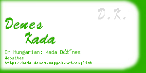 denes kada business card